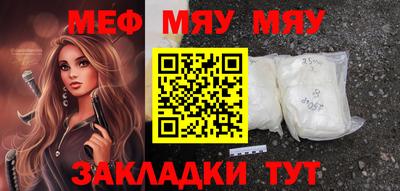 СК Тулун