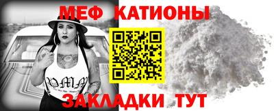 первитин Туймазы