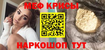 первитин Туймазы