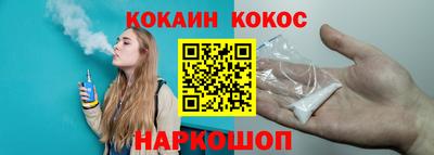 СК Тулун