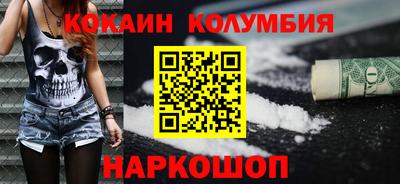 первитин Туймазы