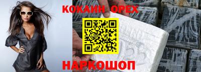 первитин Туймазы