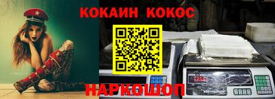 первитин Туймазы