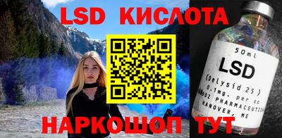 СК Тулун