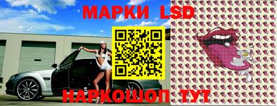 мефедрон Тула