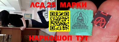первитин Туймазы