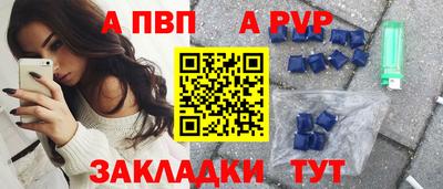 СК Тулун