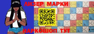СК Тулун