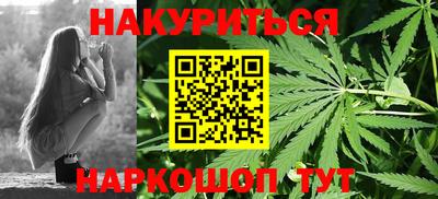 мефедрон Тула