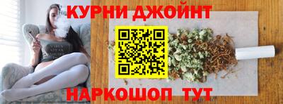 СК Тулун