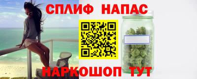 СК Тулун