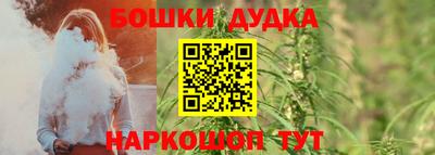 первитин Туймазы