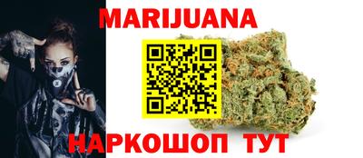 мефедрон Тула