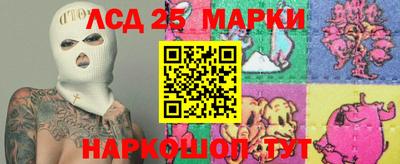 мефедрон Тула