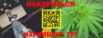 мефедрон Тула