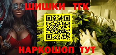 первитин Туймазы