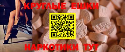 СК Тулун