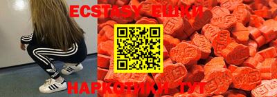 первитин Туймазы
