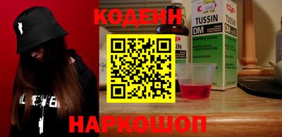 мефедрон Тула