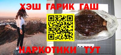 мефедрон Тула