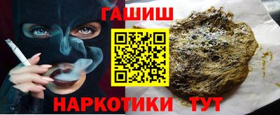 первитин Туймазы