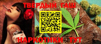 первитин Туймазы