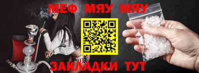 первитин Туймазы
